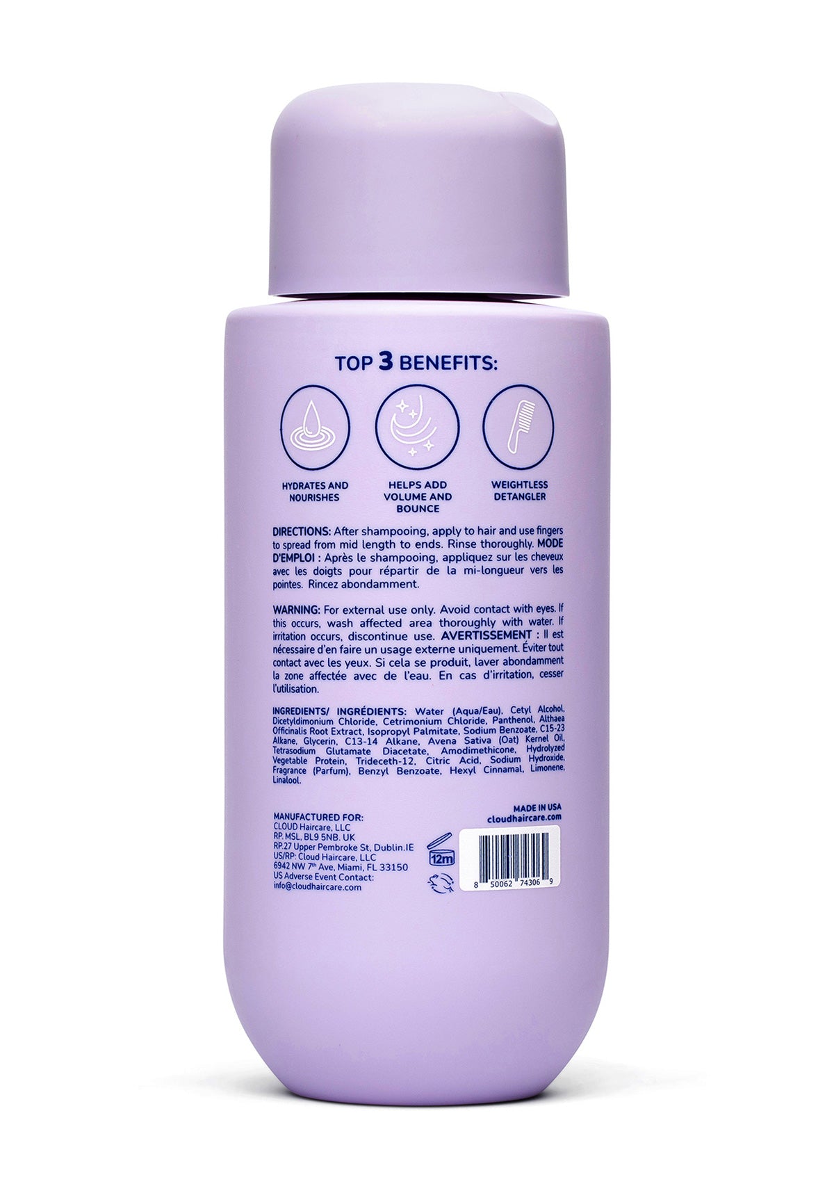 Cloud Lightweight Rinse